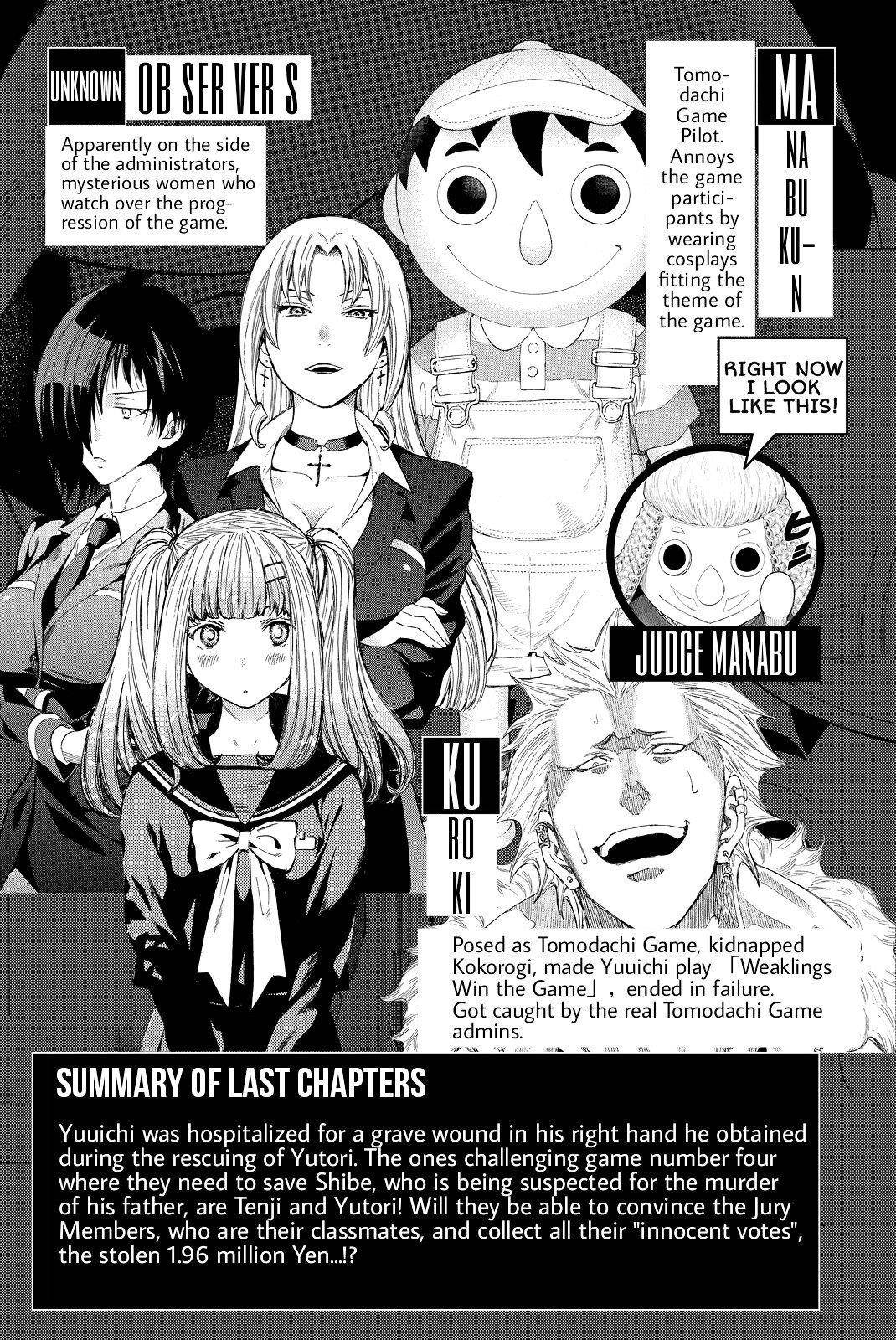 Tomodachi game Chapter 28 - Page 5