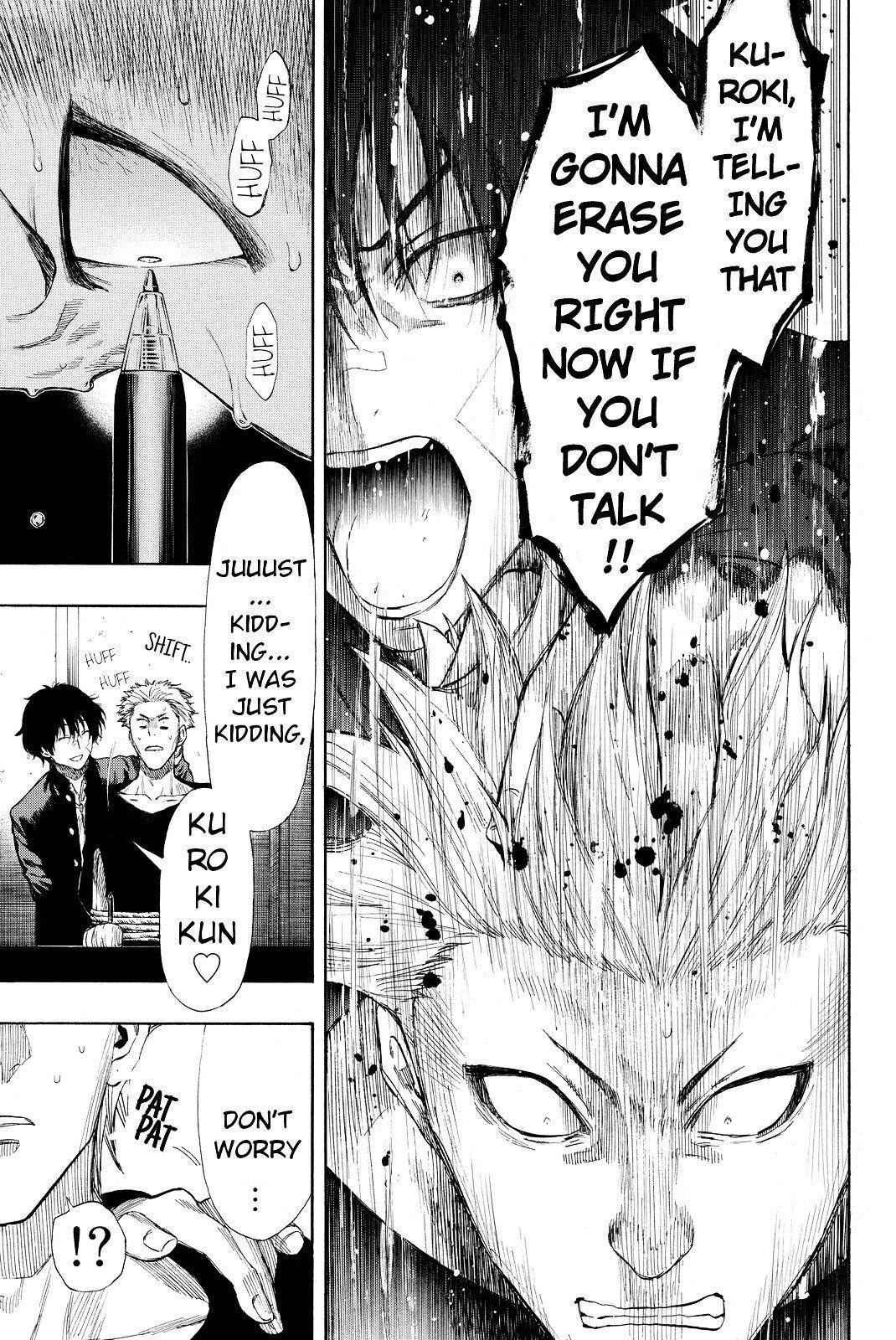 Tomodachi game Chapter 29 - Page 11