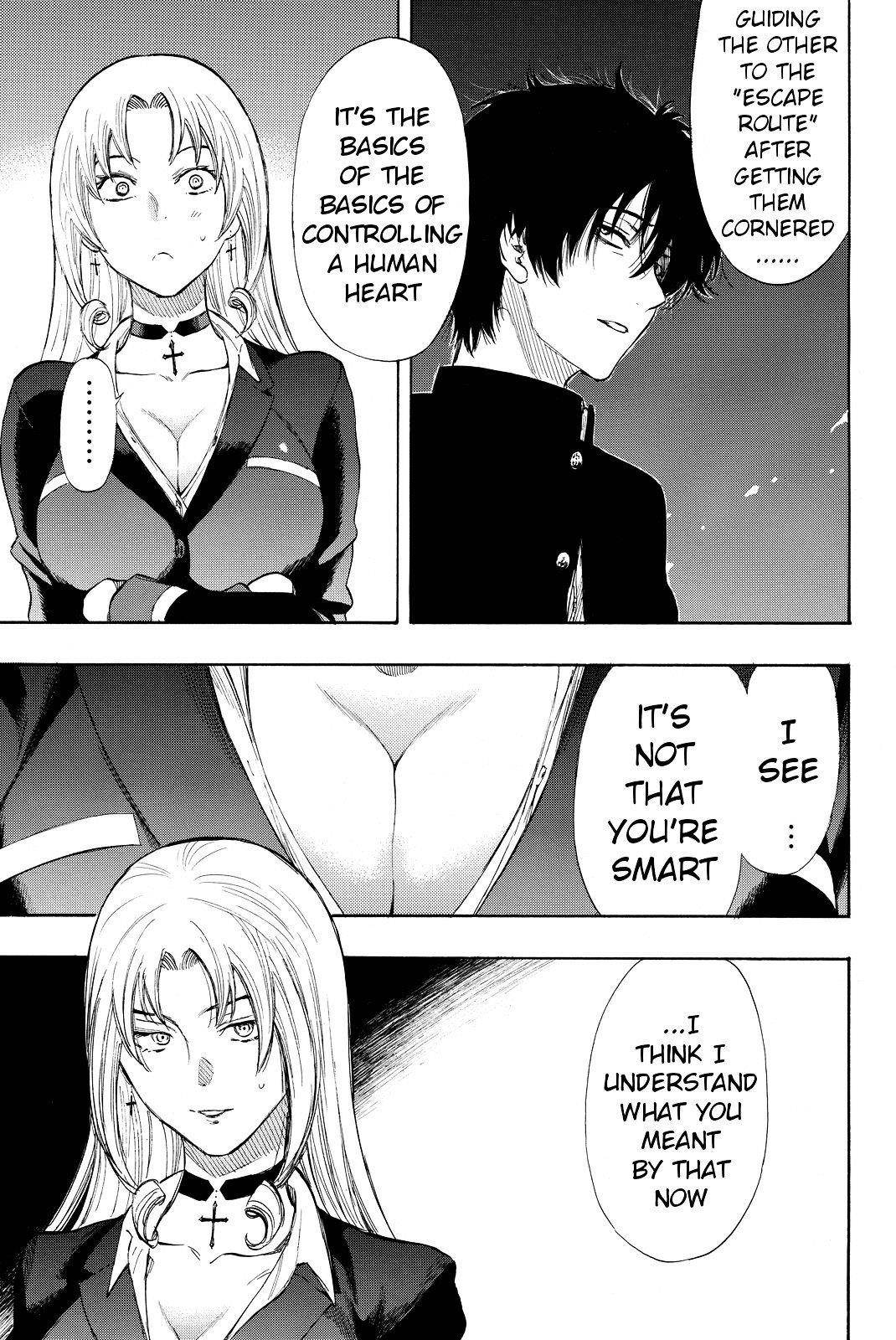 Tomodachi game Chapter 29 - Page 17