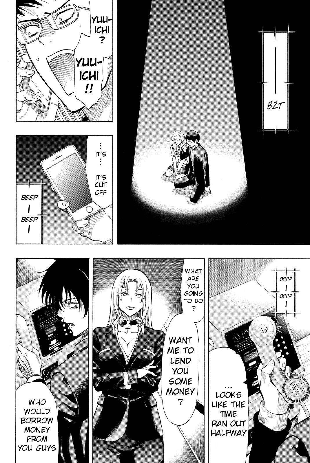 Tomodachi game Chapter 29 - Page 2