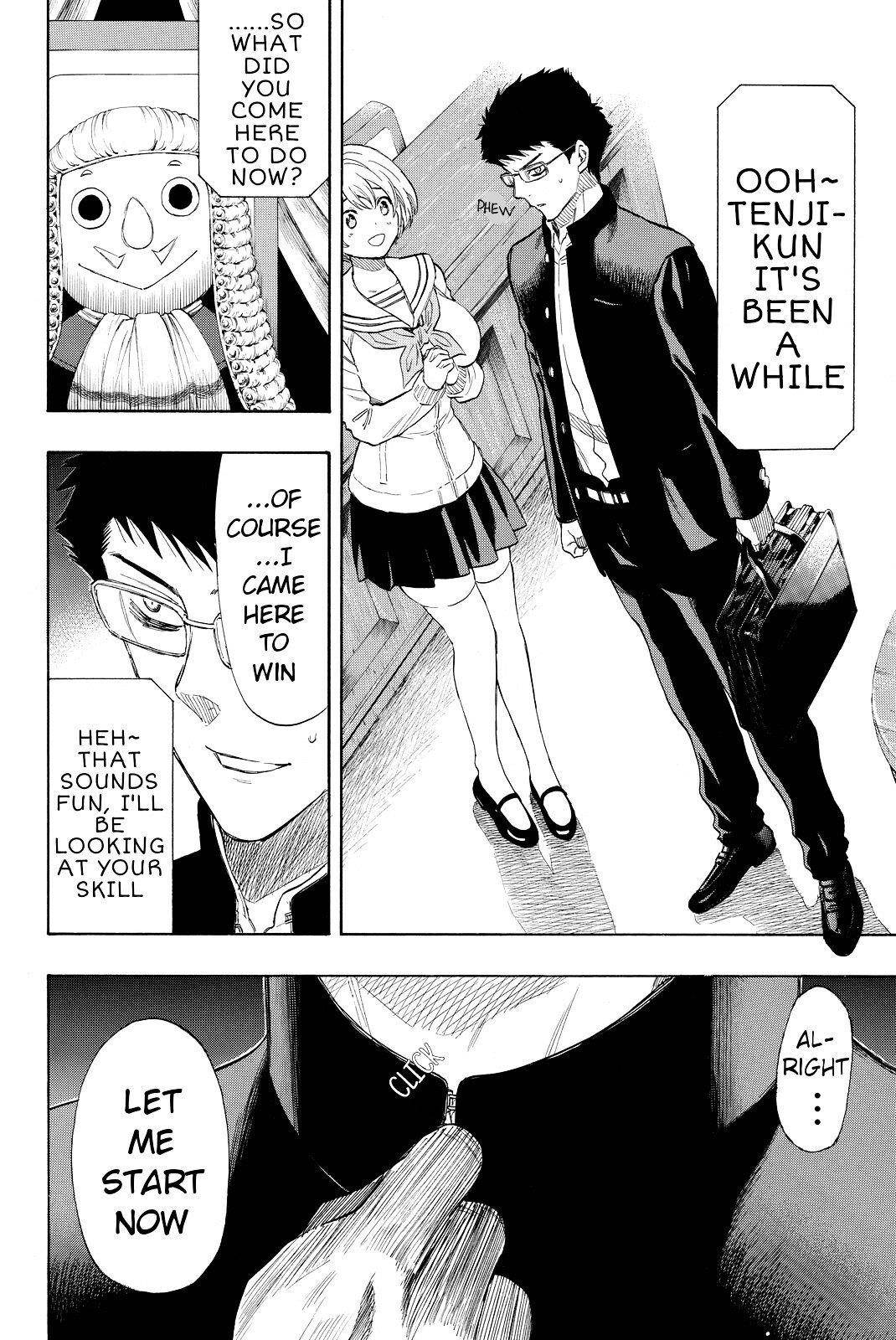 Tomodachi game Chapter 29 - Page 20