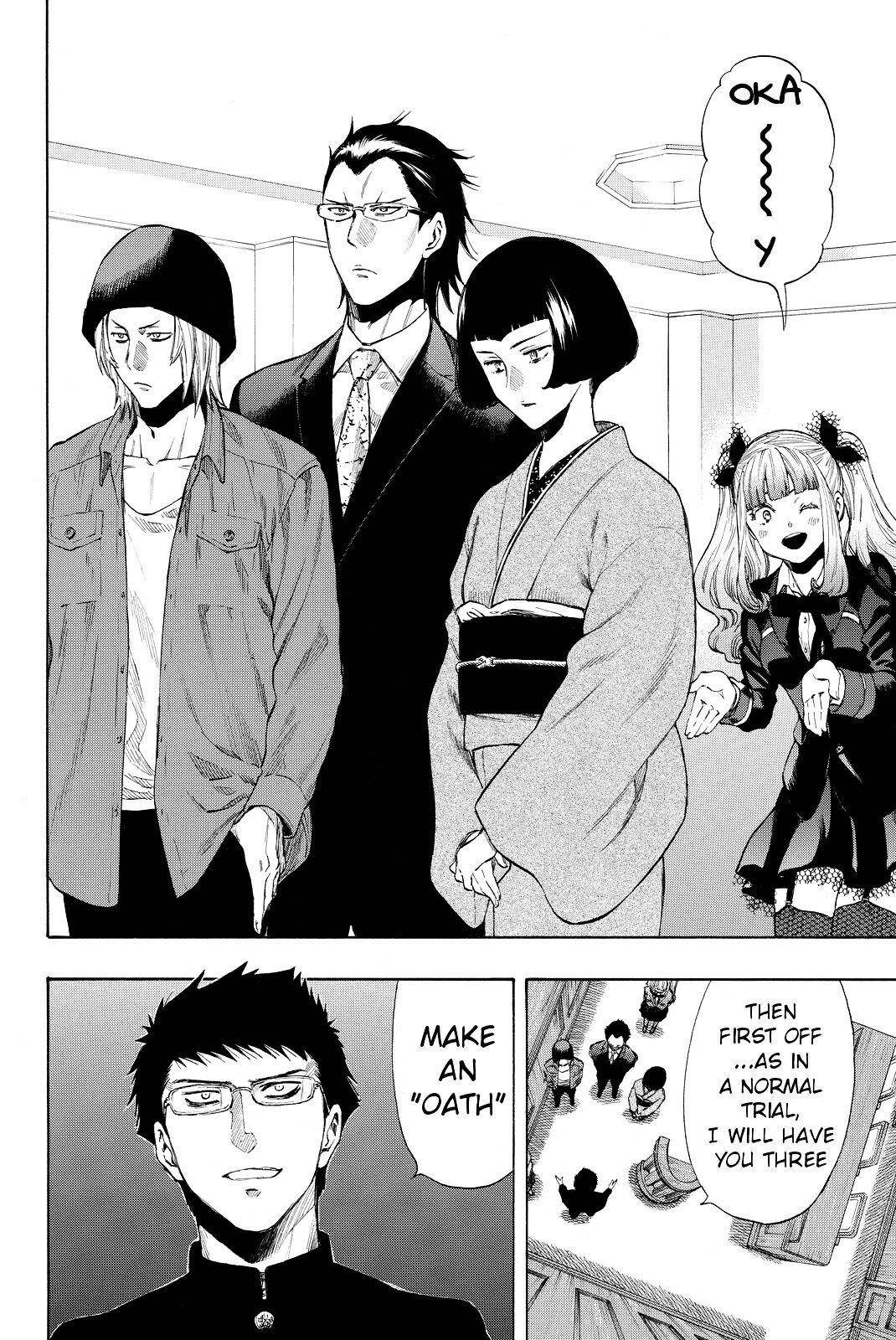 Tomodachi game Chapter 29 - Page 22