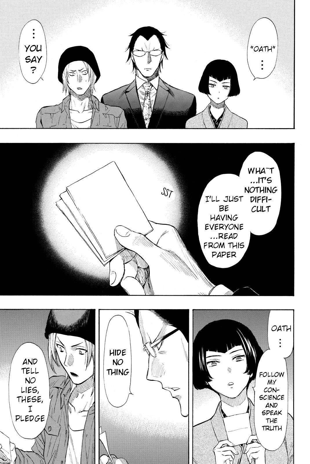 Tomodachi game Chapter 29 - Page 23