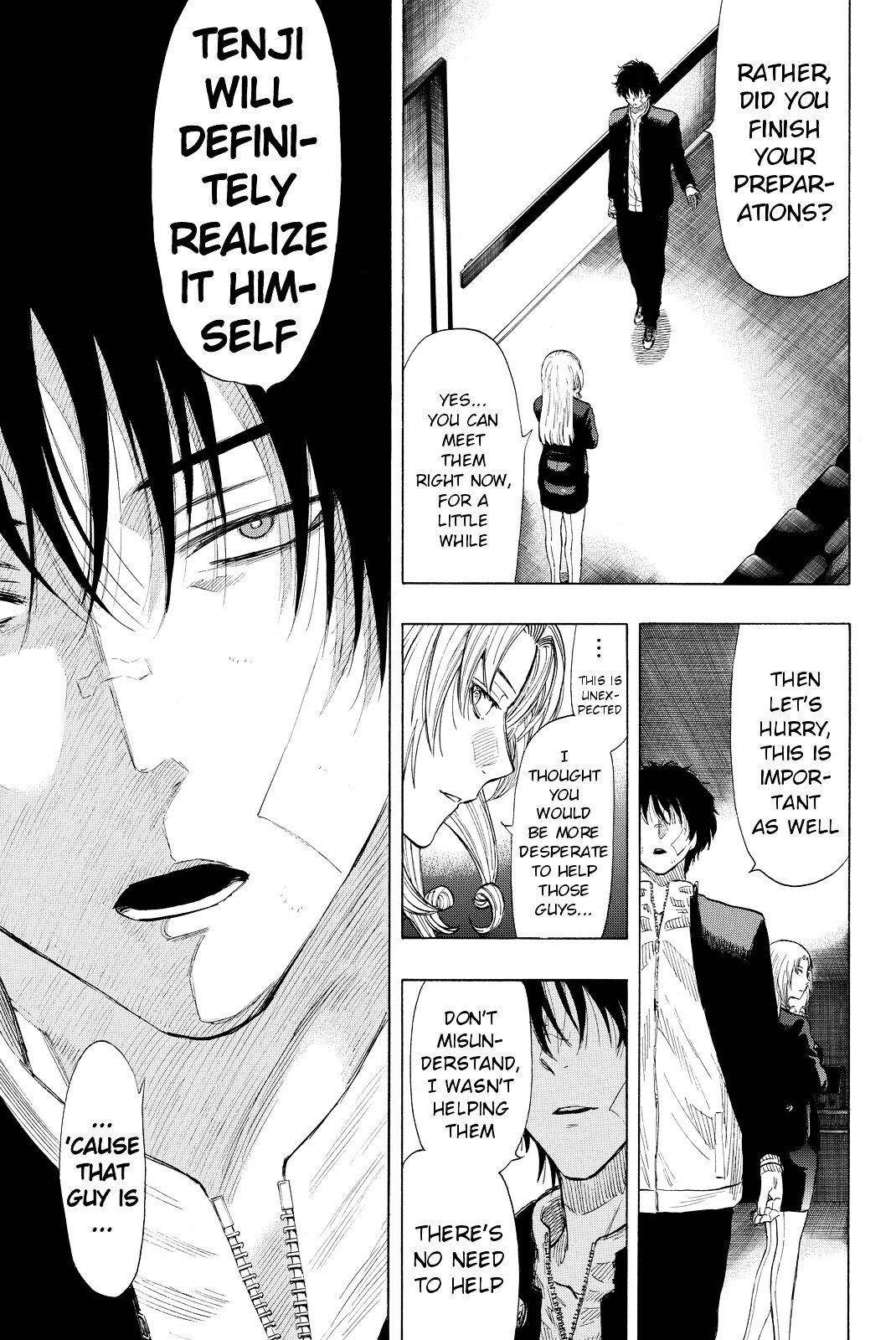 Tomodachi game Chapter 29 - Page 3