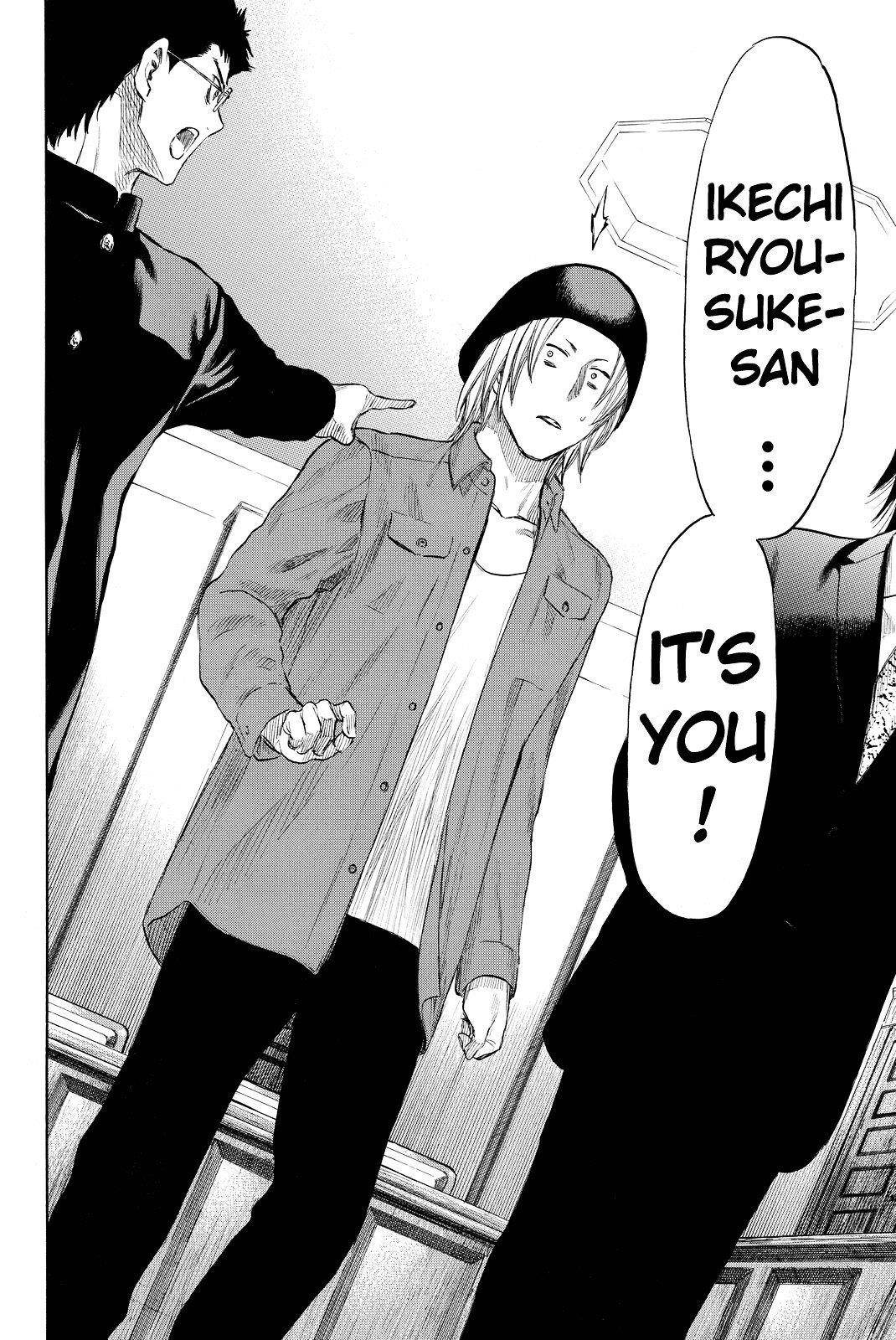 Tomodachi game Chapter 29 - Page 30