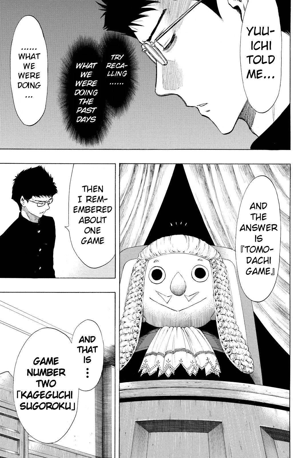 Tomodachi game Chapter 29 - Page 33