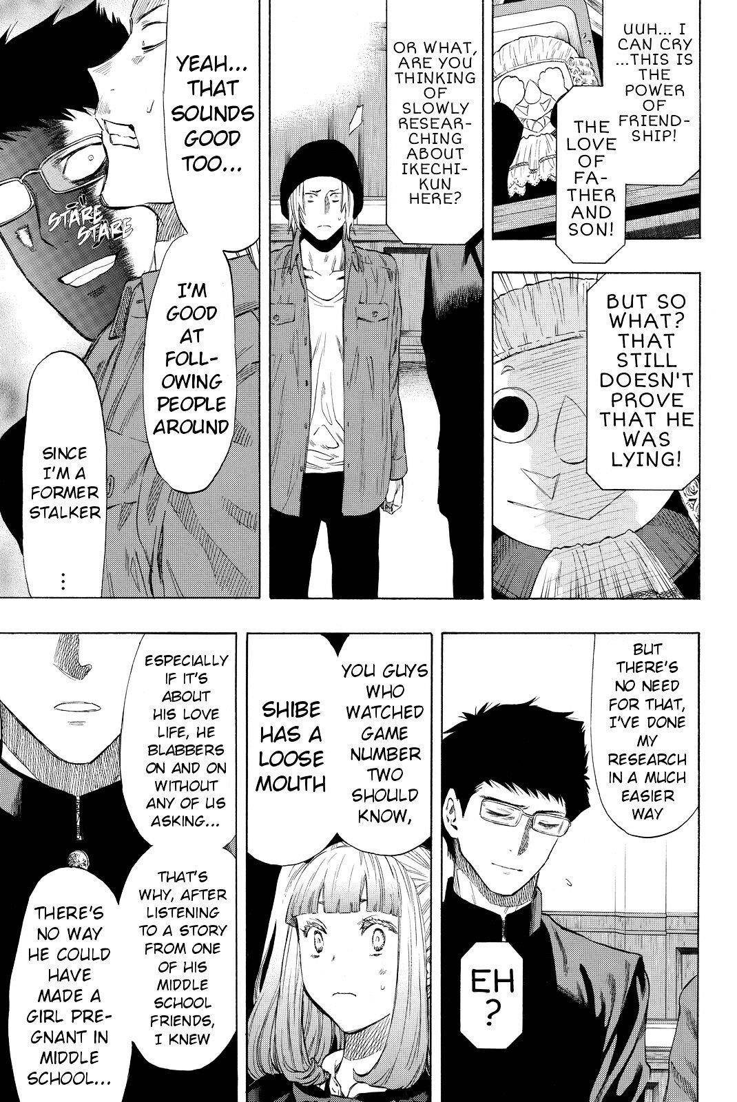 Tomodachi game Chapter 29 - Page 39