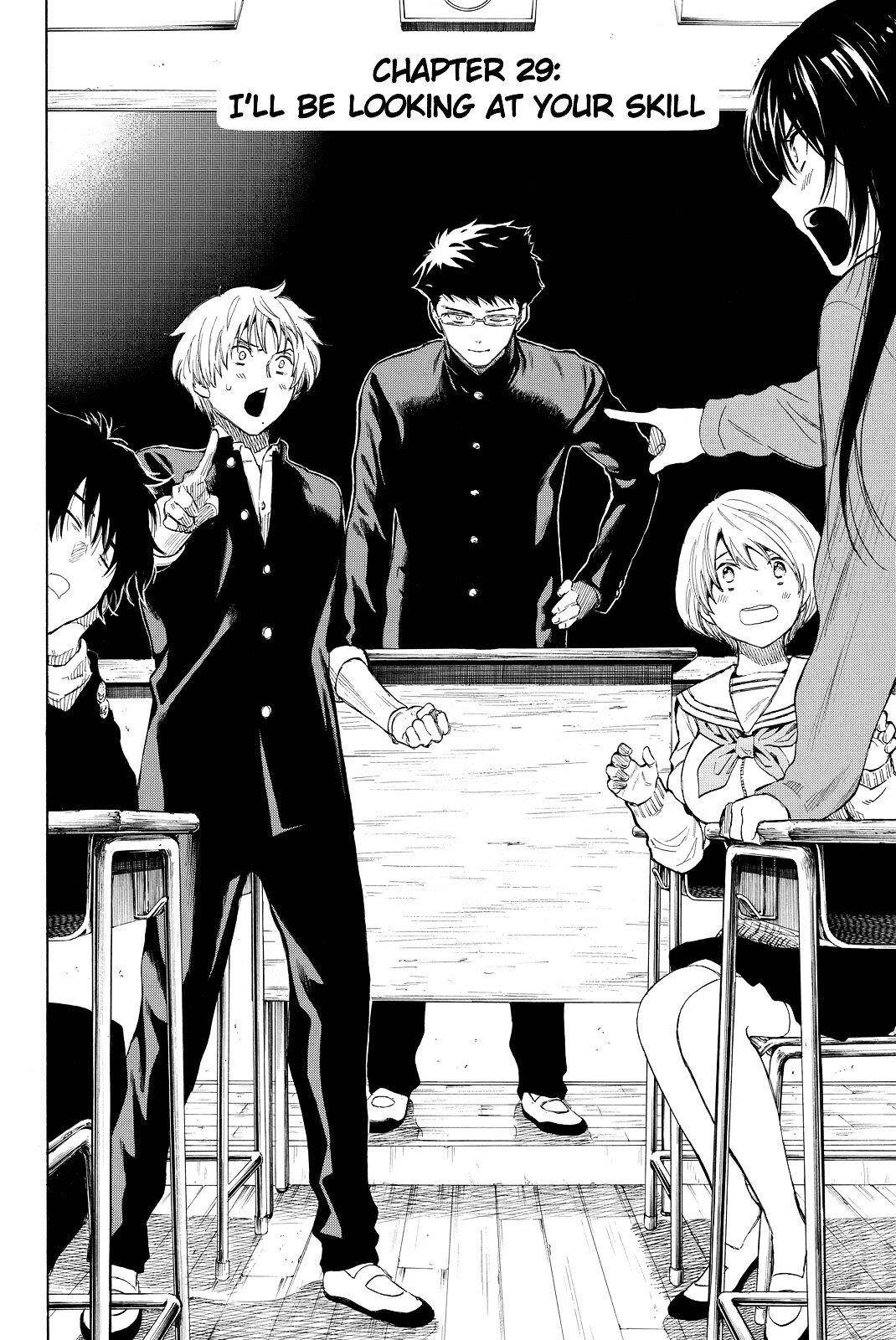 Tomodachi game Chapter 29 - Page 4