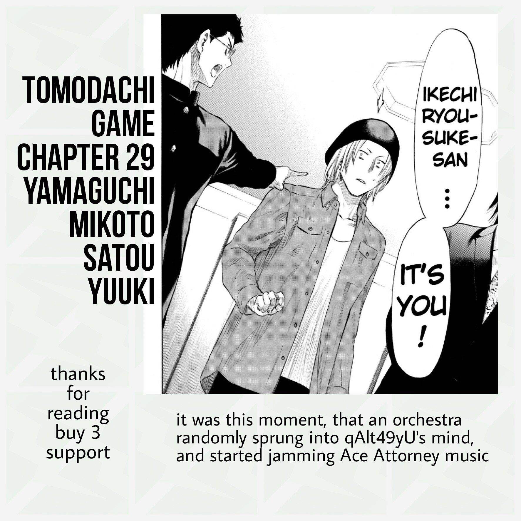 Tomodachi game Chapter 29 - Page 42