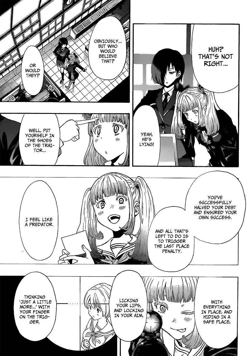 Tomodachi game Chapter 3 - Page 11