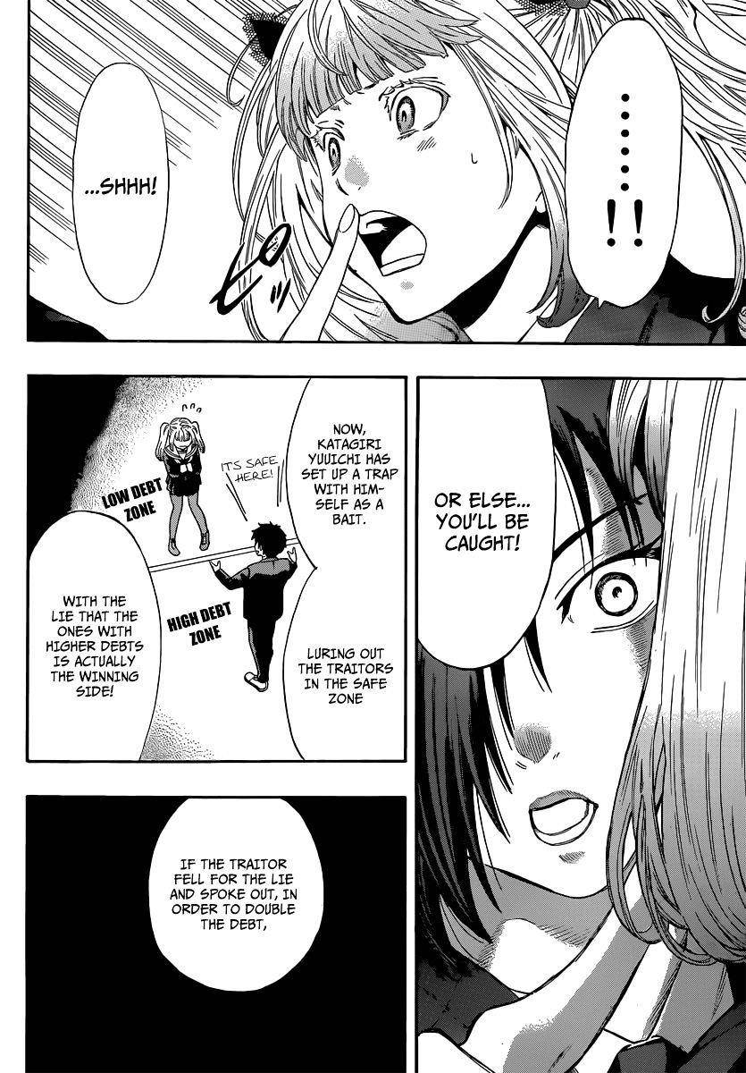 Tomodachi game Chapter 3 - Page 13