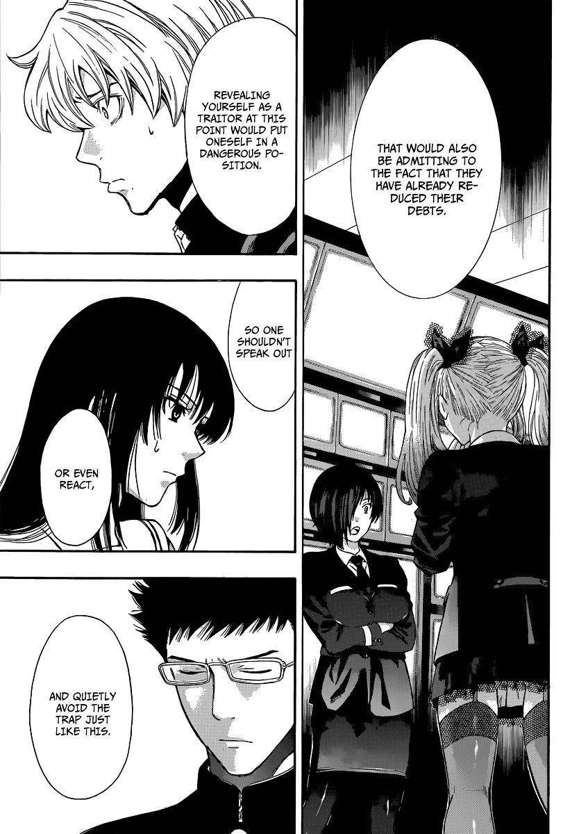 Tomodachi game Chapter 3 - Page 14