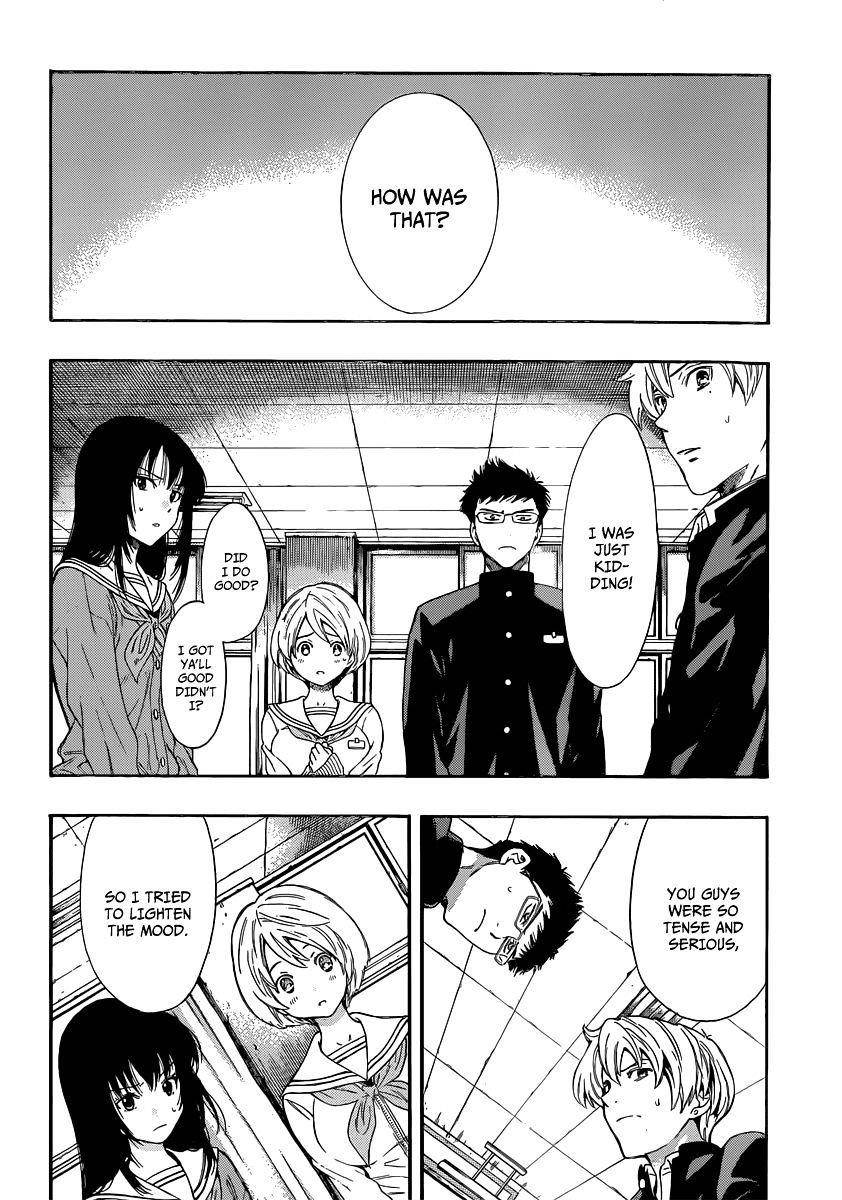 Tomodachi game Chapter 3 - Page 15