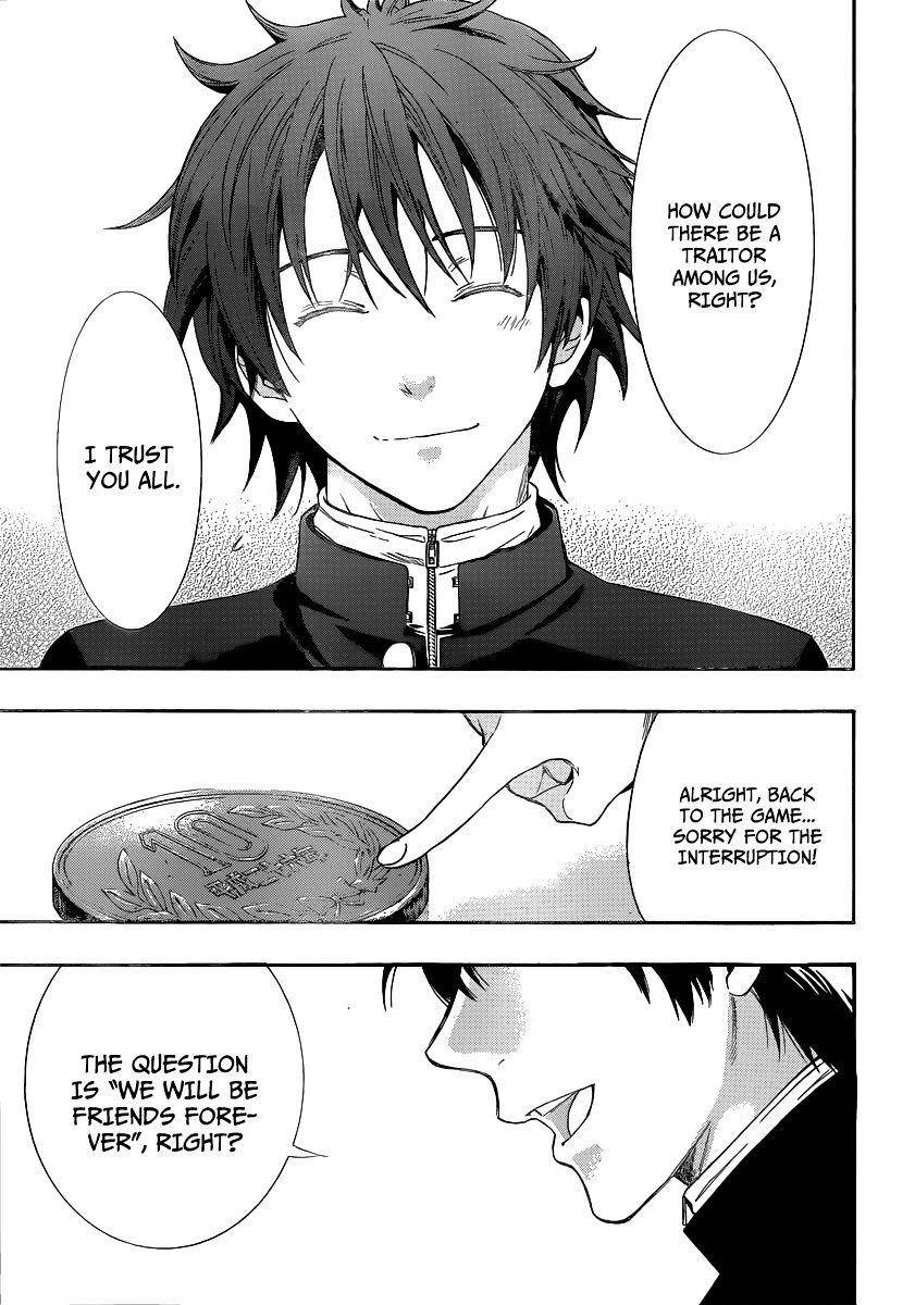 Tomodachi game Chapter 3 - Page 16