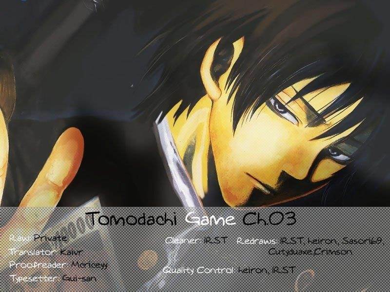 Tomodachi game Chapter 3 - Page 2