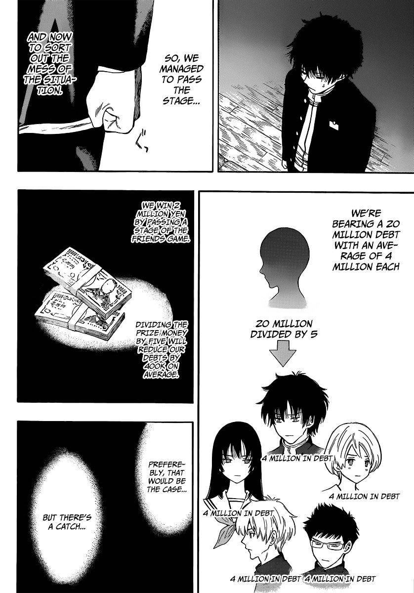 Tomodachi game Chapter 3 - Page 22