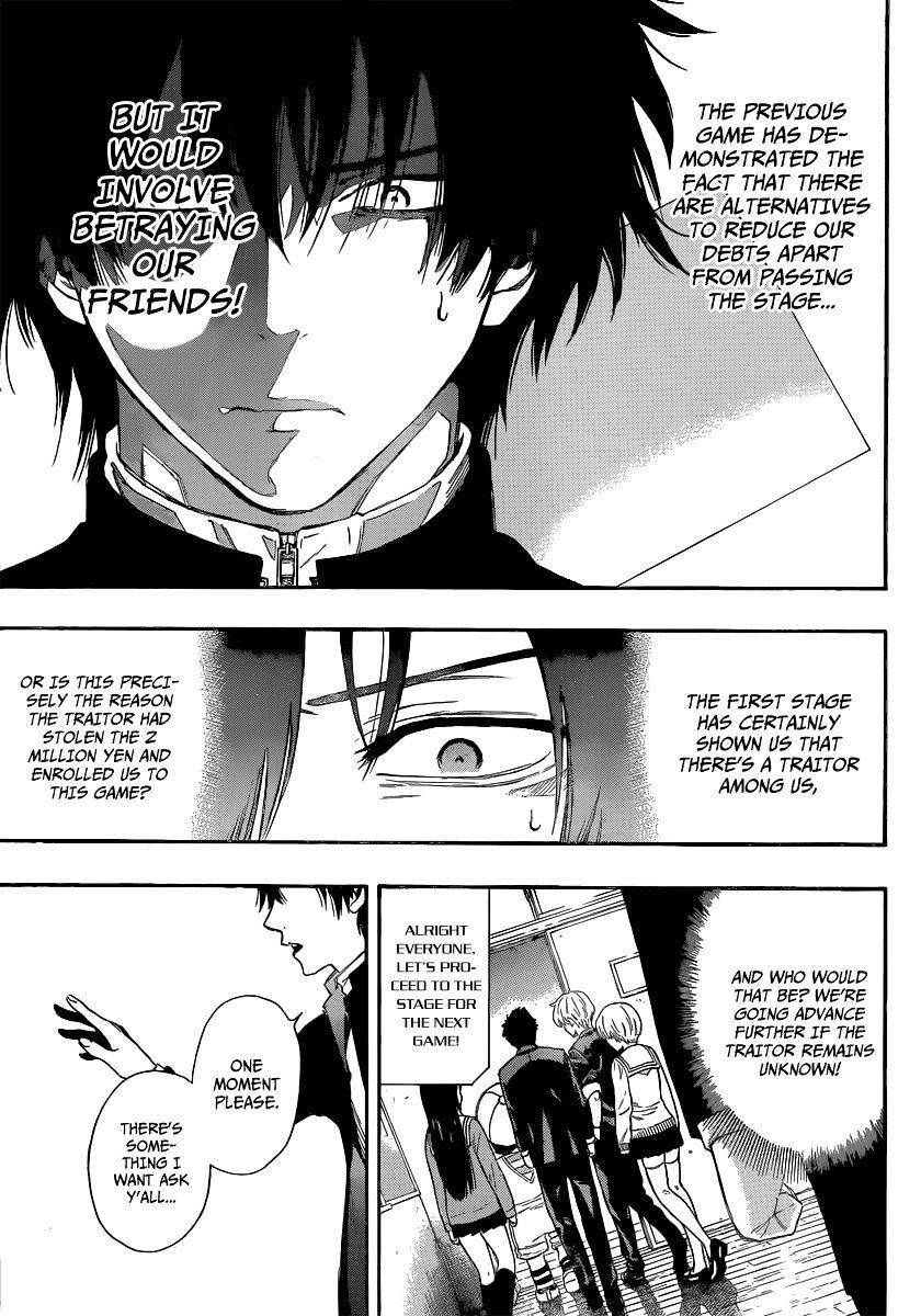 Tomodachi game Chapter 3 - Page 23