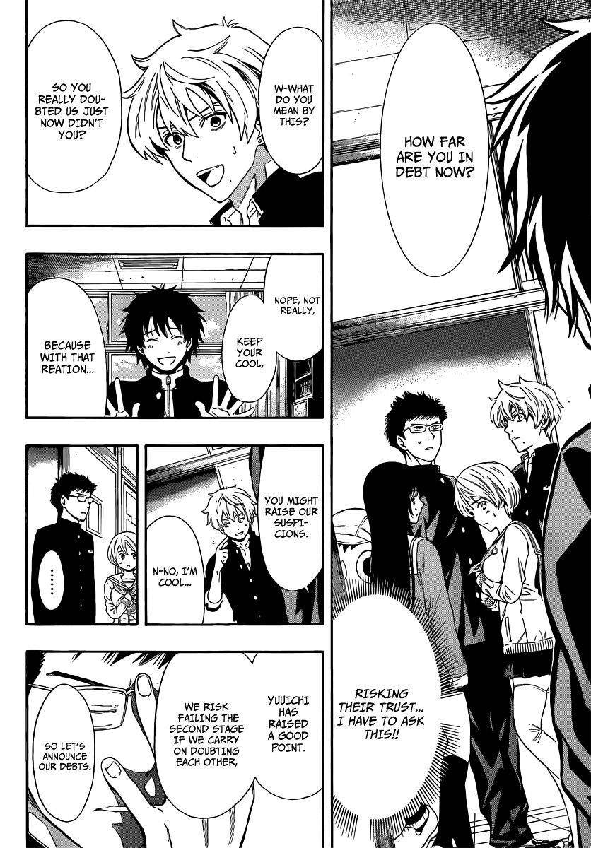 Tomodachi game Chapter 3 - Page 24