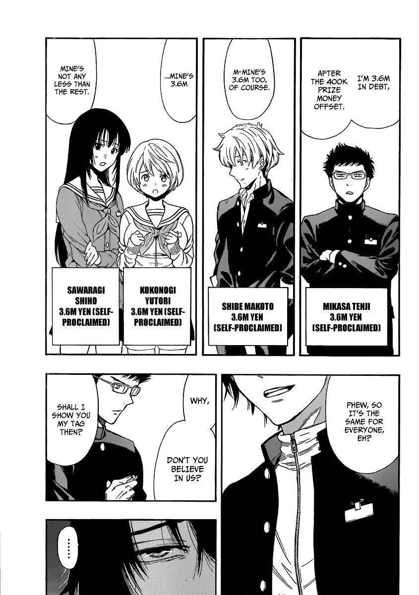 Tomodachi game Chapter 3 - Page 25