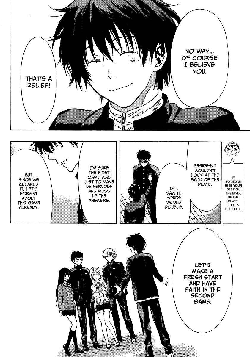 Tomodachi game Chapter 3 - Page 26