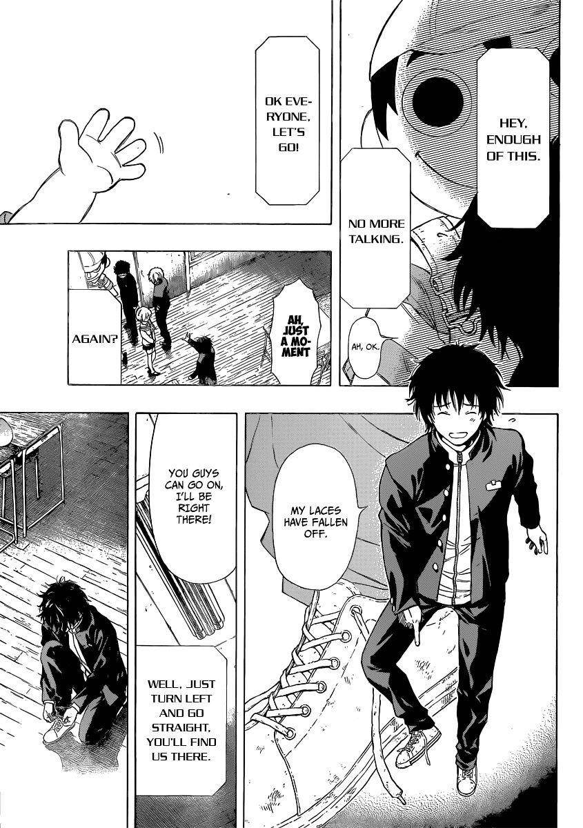 Tomodachi game Chapter 3 - Page 27