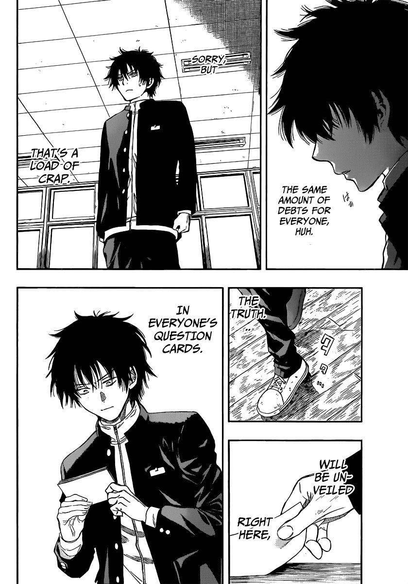 Tomodachi game Chapter 3 - Page 28