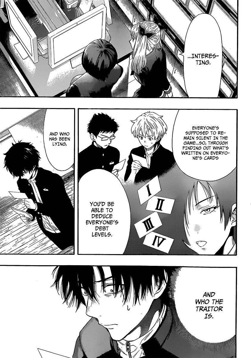 Tomodachi game Chapter 3 - Page 29