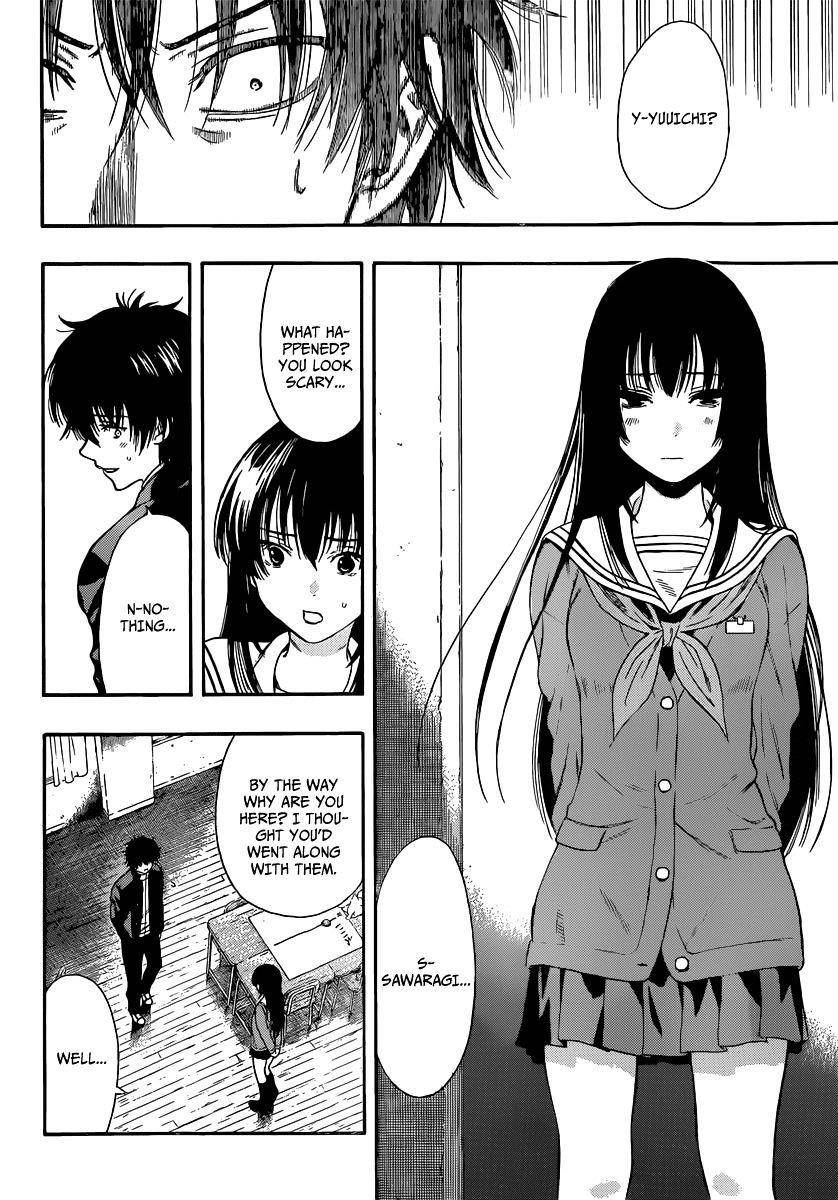 Tomodachi game Chapter 3 - Page 32