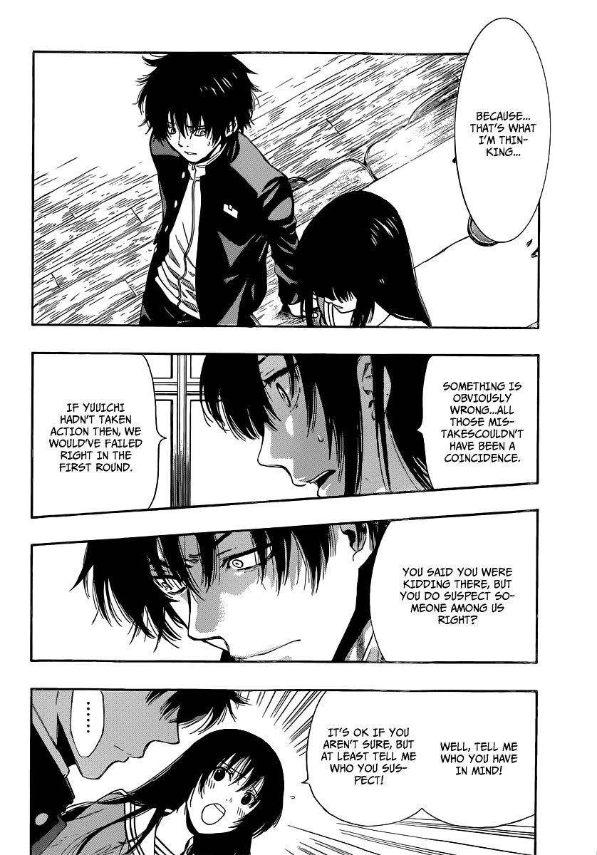 Tomodachi game Chapter 3 - Page 34