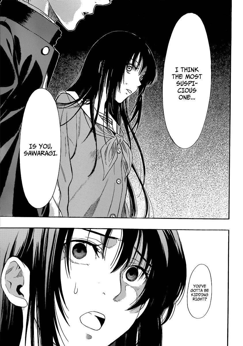 Tomodachi game Chapter 3 - Page 35