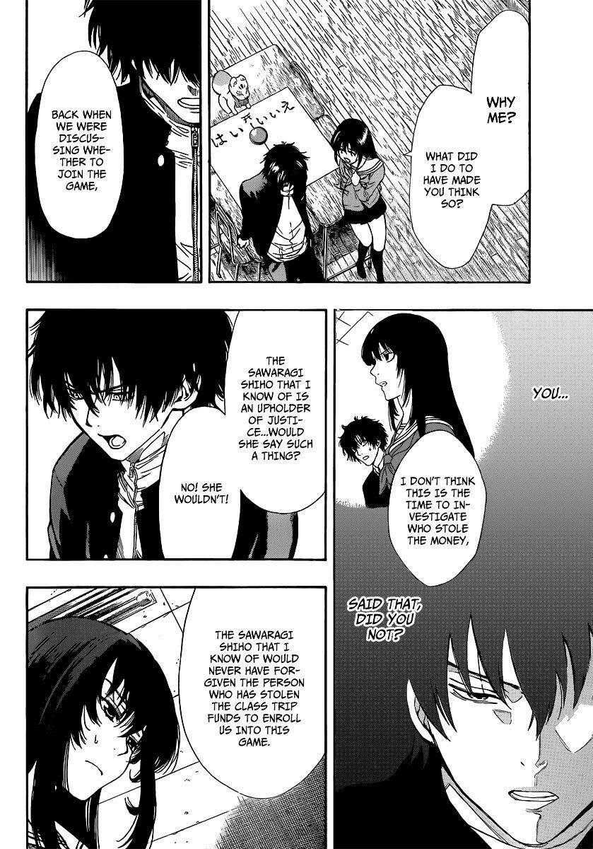 Tomodachi game Chapter 3 - Page 36