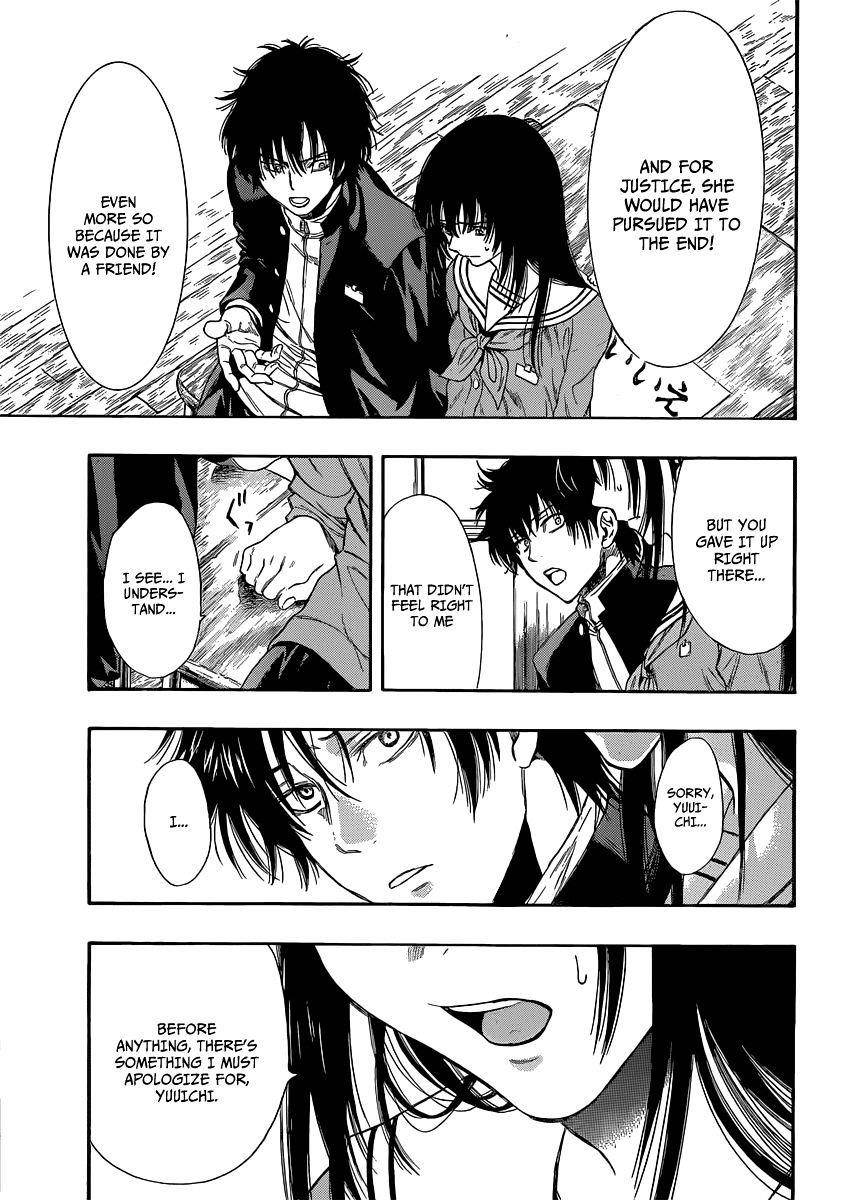 Tomodachi game Chapter 3 - Page 37