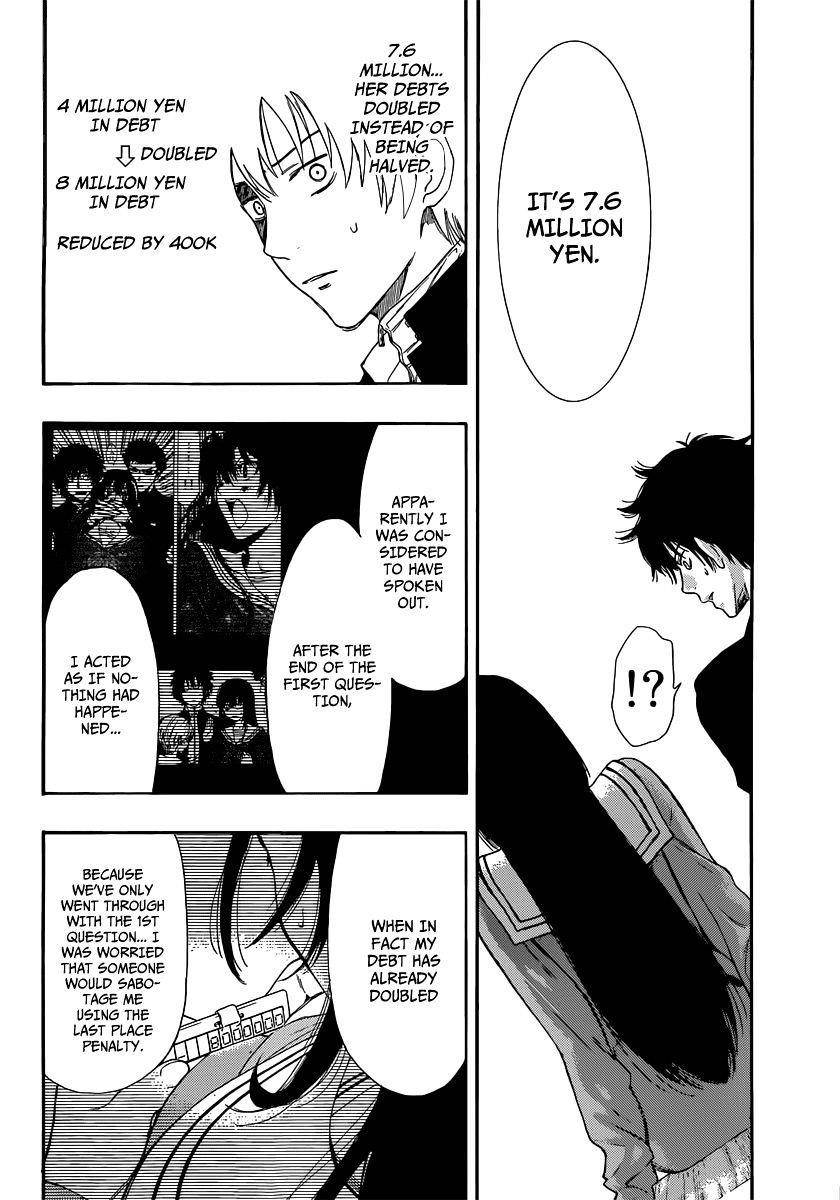 Tomodachi game Chapter 3 - Page 44