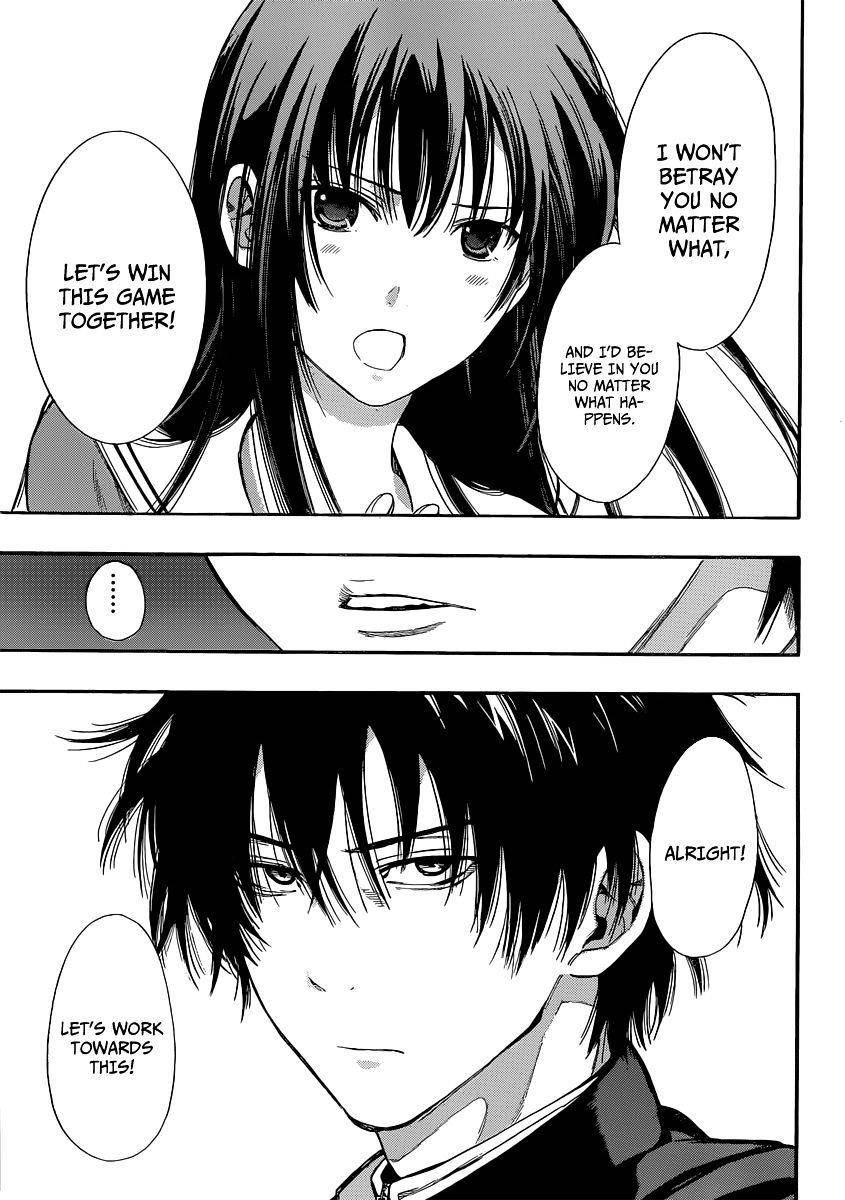 Tomodachi game Chapter 3 - Page 47