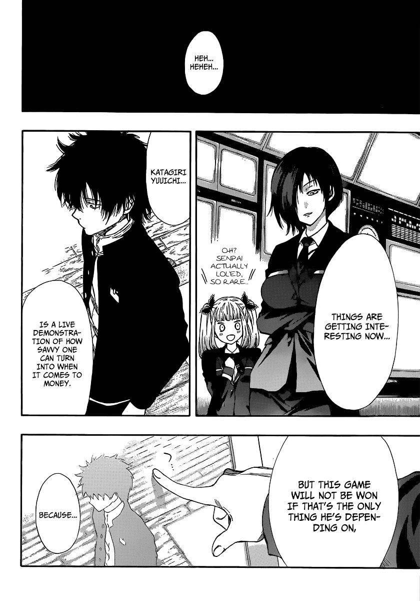 Tomodachi game Chapter 3 - Page 48