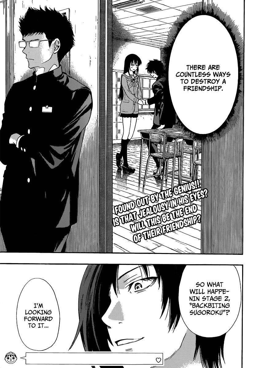 Tomodachi game Chapter 3 - Page 49