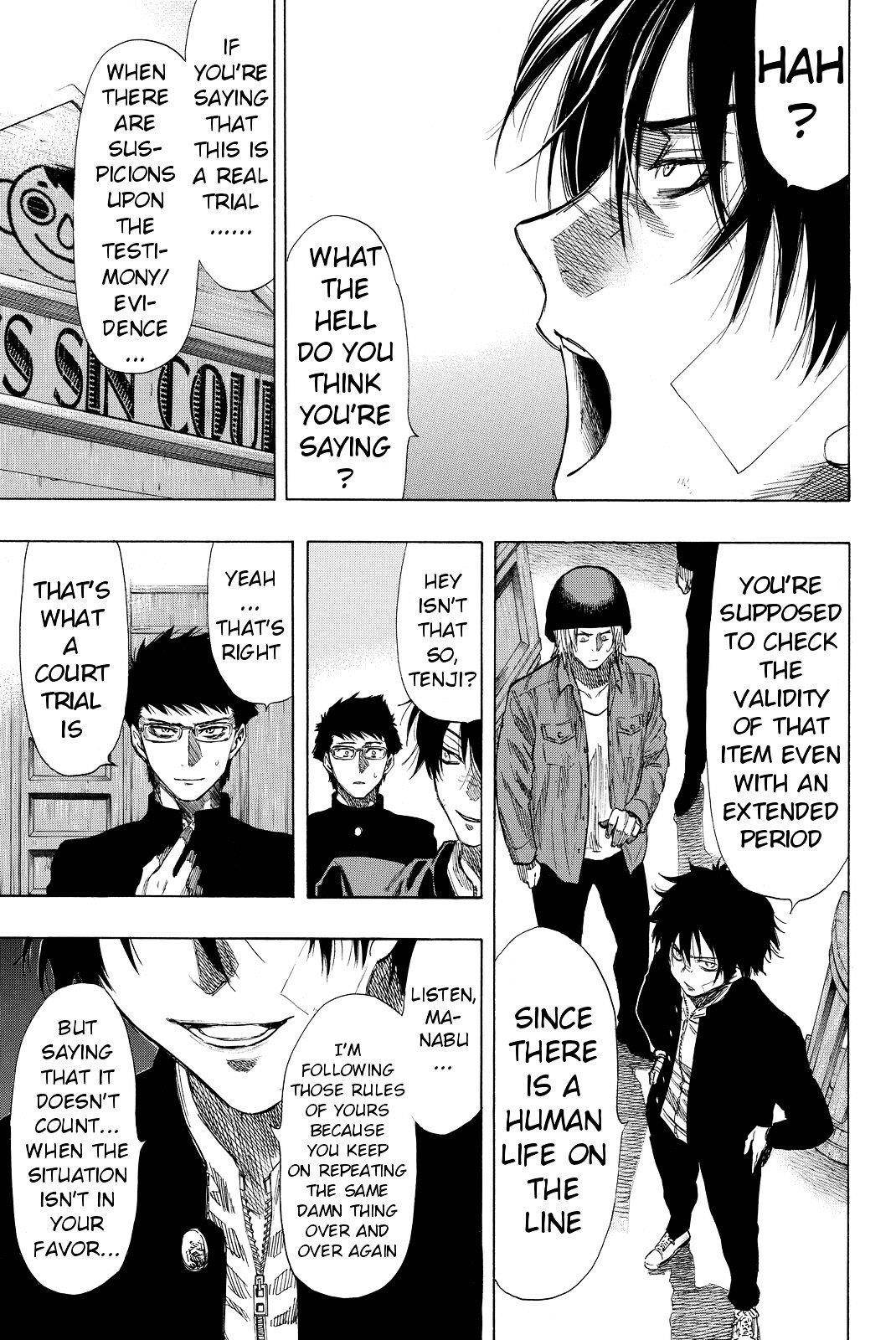 Tomodachi game Chapter 30 - Page 11