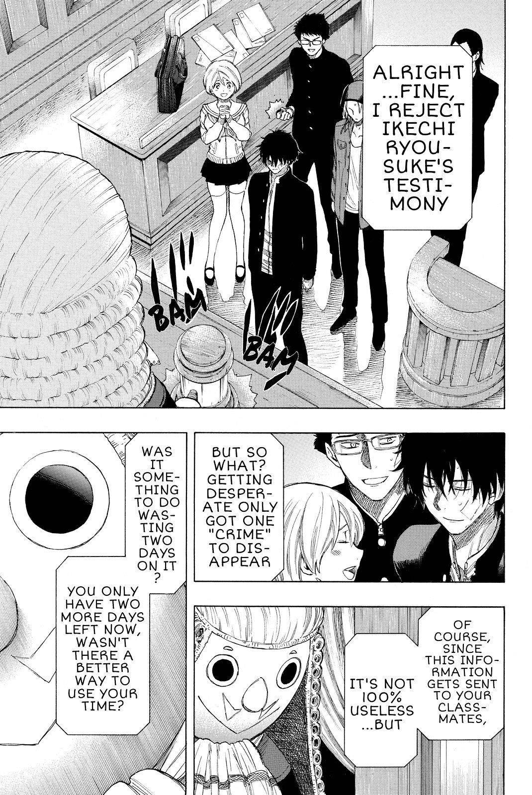 Tomodachi game Chapter 30 - Page 15