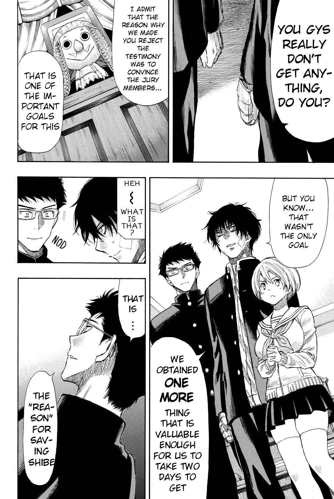 Tomodachi game Chapter 30 - Page 16