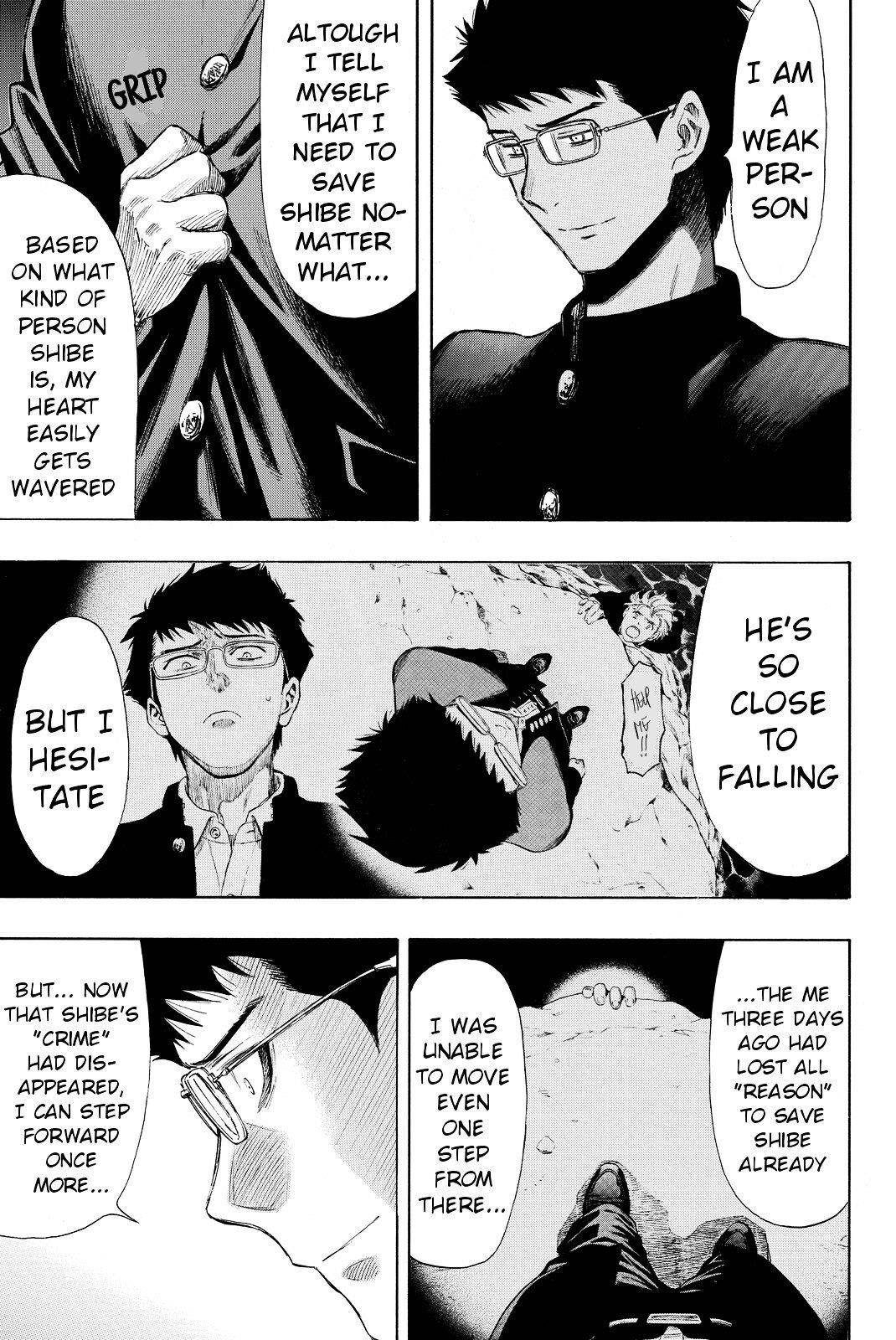 Tomodachi game Chapter 30 - Page 17