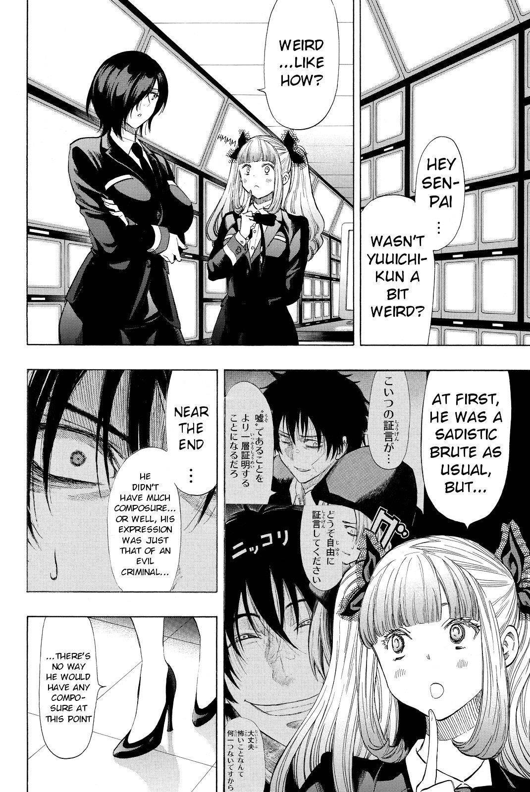 Tomodachi game Chapter 30 - Page 27