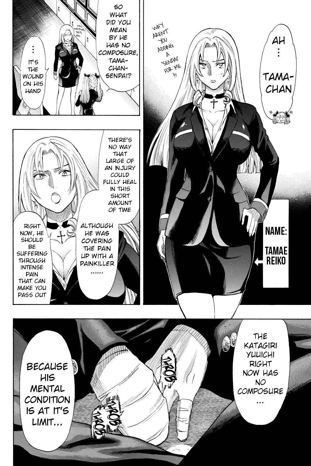 Tomodachi game Chapter 30 - Page 28