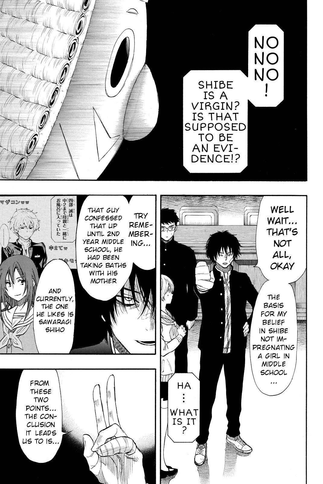 Tomodachi game Chapter 30 - Page 3