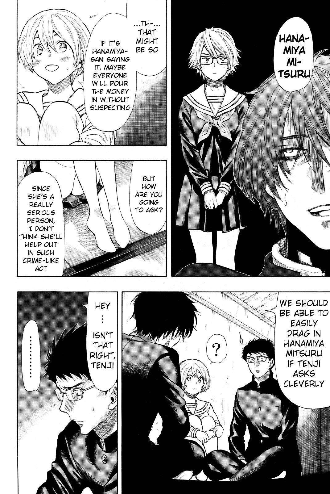 Tomodachi game Chapter 30 - Page 31