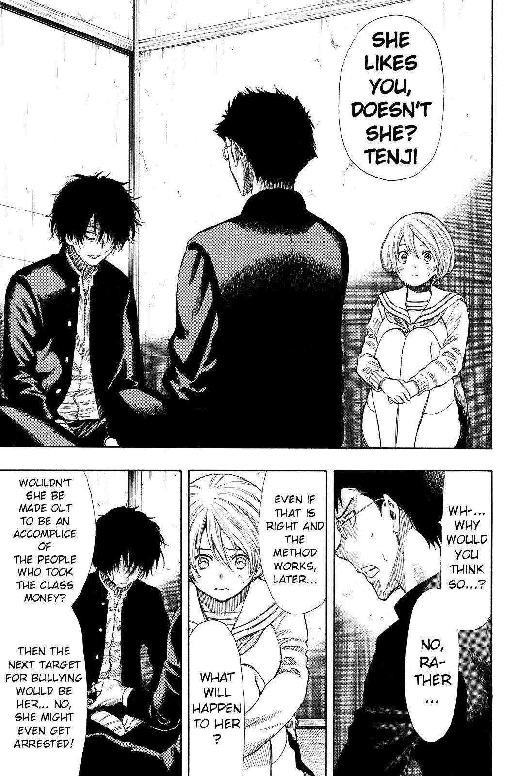 Tomodachi game Chapter 30 - Page 32