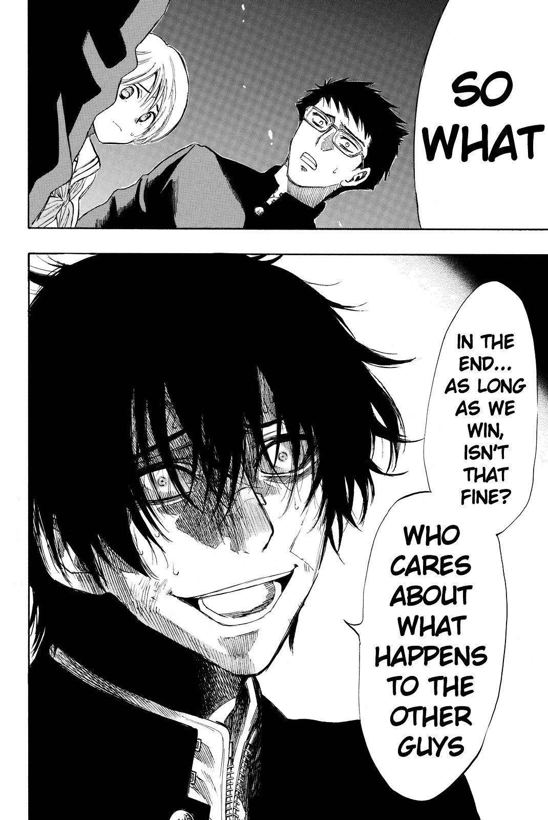 Tomodachi game Chapter 30 - Page 33