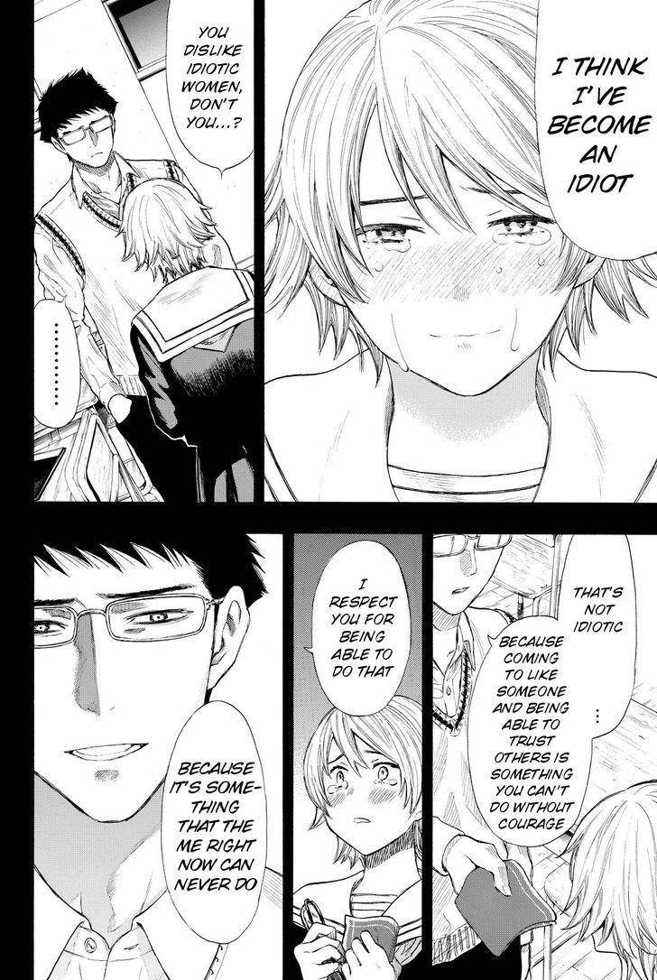 Tomodachi game Chapter 31 - Page 10