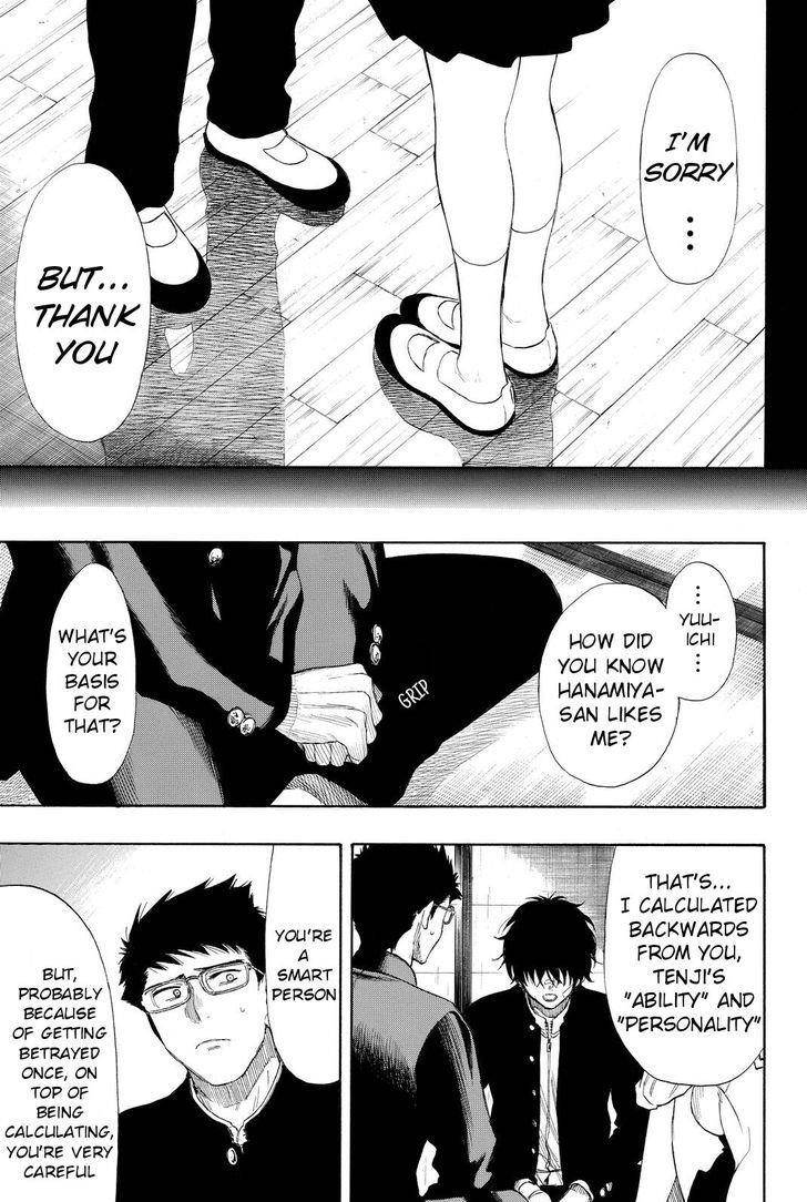 Tomodachi game Chapter 31 - Page 11