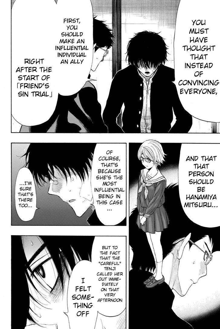 Tomodachi game Chapter 31 - Page 12