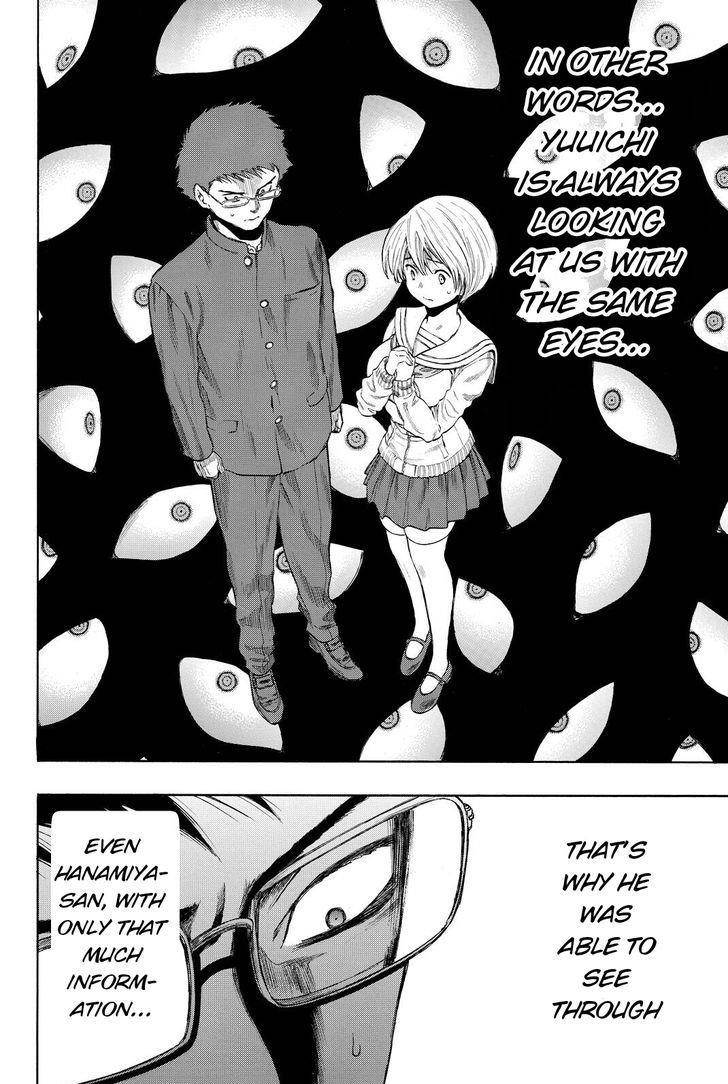 Tomodachi game Chapter 31 - Page 16